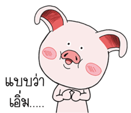 Pig pig Pink sticker #15583612