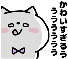 HINACHAN LOVELOVE STICKER sticker #15583665