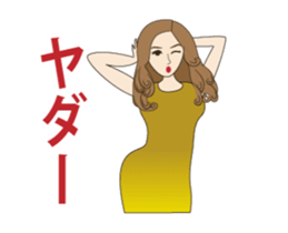 DIVA girl sticker #15583699