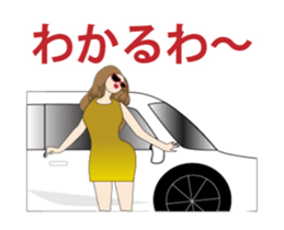 DIVA girl sticker #15583700