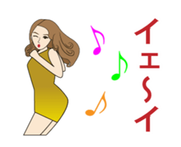 DIVA girl sticker #15583703