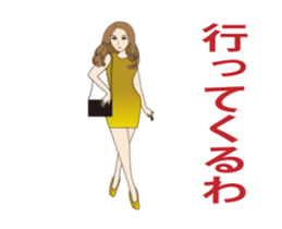 DIVA girl sticker #15583705