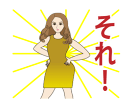 DIVA girl sticker #15583707