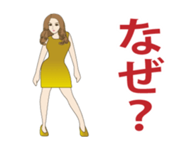 DIVA girl sticker #15583708