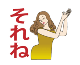 DIVA girl sticker #15583709