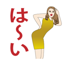 DIVA girl sticker #15583710