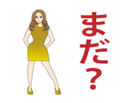 DIVA girl sticker #15583711