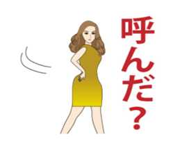 DIVA girl sticker #15583714