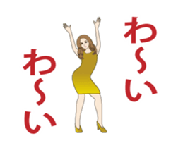 DIVA girl sticker #15583715