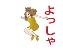 DIVA girl sticker #15583717