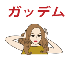 DIVA girl sticker #15583718