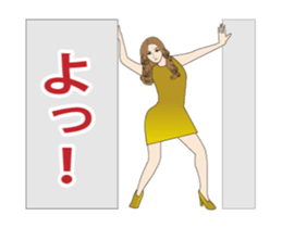 DIVA girl sticker #15583719