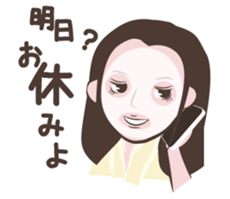 TOKYO MIDNIGHT FLIGHT ver.2 sticker #15583732