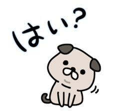 Honorific DOGGY 2 sticker #15583789