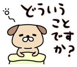 Honorific DOGGY 2 sticker #15583792