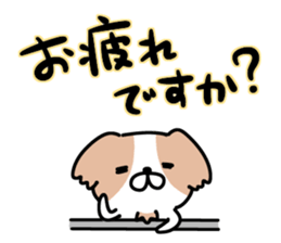 Honorific DOGGY 2 sticker #15583794