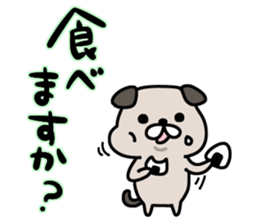 Honorific DOGGY 2 sticker #15583795