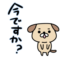 Honorific DOGGY 2 sticker #15583797