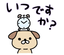 Honorific DOGGY 2 sticker #15583798