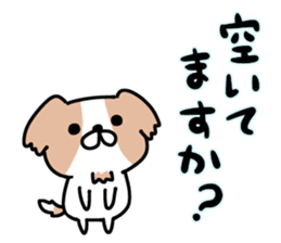 Honorific DOGGY 2 sticker #15583799