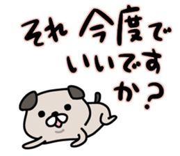 Honorific DOGGY 2 sticker #15583800