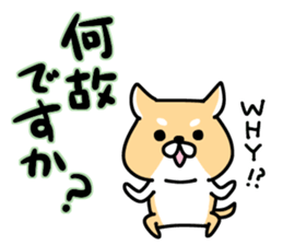 Honorific DOGGY 2 sticker #15583801