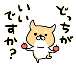 Honorific DOGGY 2 sticker #15583802