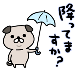 Honorific DOGGY 2 sticker #15583805