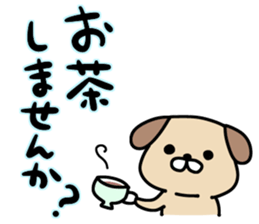 Honorific DOGGY 2 sticker #15583808