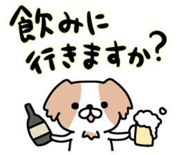 Honorific DOGGY 2 sticker #15583809