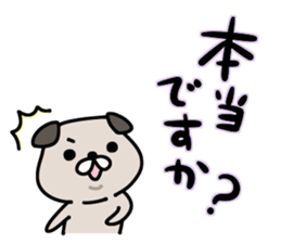 Honorific DOGGY 2 sticker #15583811