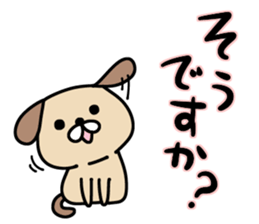 Honorific DOGGY 2 sticker #15583813