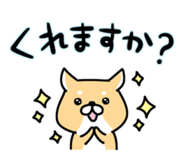 Honorific DOGGY 2 sticker #15583817