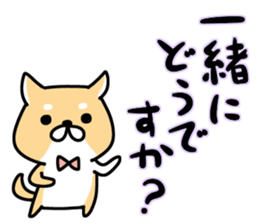 Honorific DOGGY 2 sticker #15583818