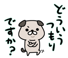 Honorific DOGGY 2 sticker #15583821