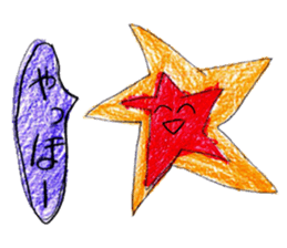 Various sticker. sticker #15583930