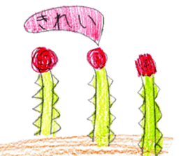 Various sticker. sticker #15583944