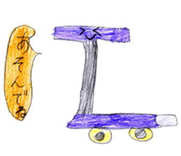 Various sticker. sticker #15583952