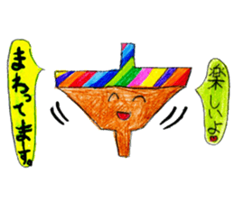 Various sticker. sticker #15583954