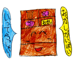 Various sticker. sticker #15583959