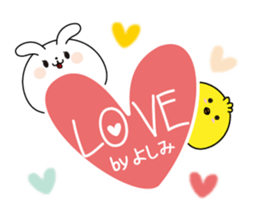 Yoshimi name Only sticker sticker #15583998