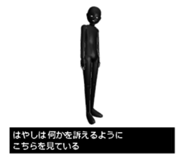 HAYASIHAYASIHAYASI sticker #15584032