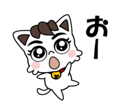 My house cat TAMA sticker #15584132