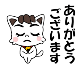 My house cat TAMA sticker #15584163