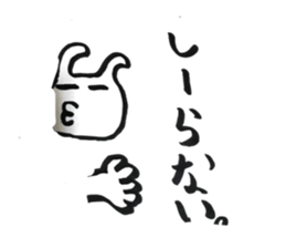 nana-cats sticker #15584289