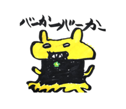 nana-cats sticker #15584290