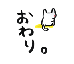 nana-cats sticker #15584291