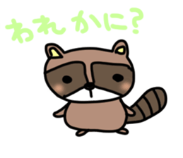 Daily lives of Raccoon sticker #15584666