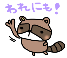 Daily lives of Raccoon sticker #15584667