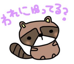 Daily lives of Raccoon sticker #15584668